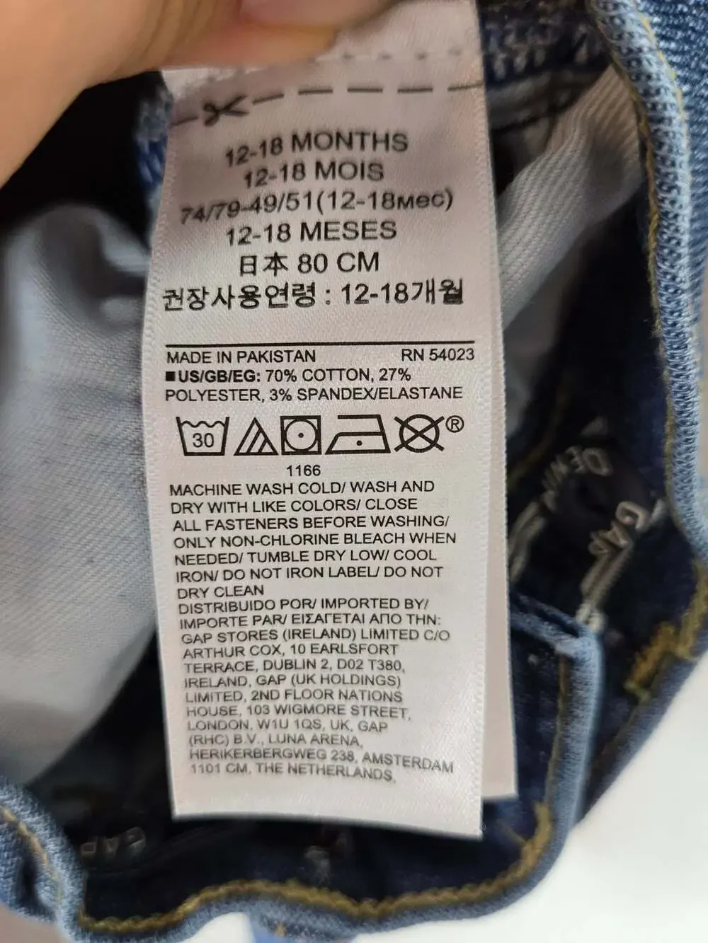 Baby GAP Skinny Jeans 12-18M Dark Wash Stretch Denim Toddler Y2K